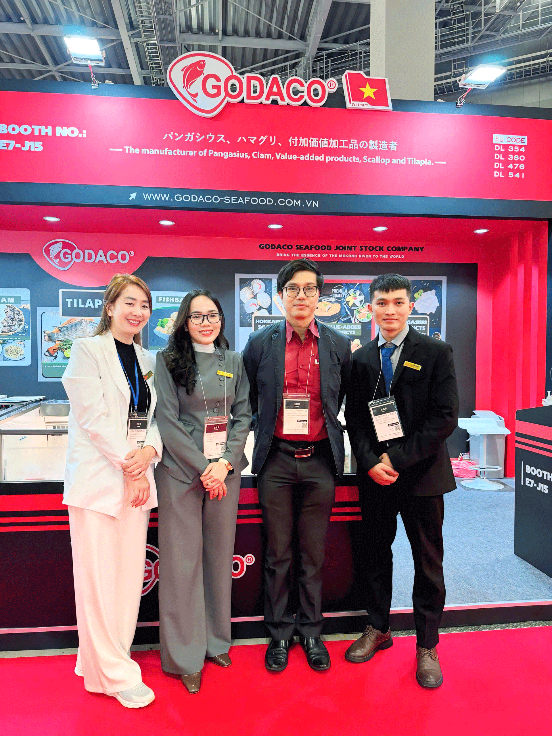 godaco-at-foodex-japan-2025